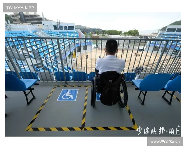 洛杉矶银河队新增手语解说席提升无障碍体育体验