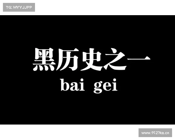 新西兰全黑队横扫法国勇夺世界杯三连冠书写历史新篇章